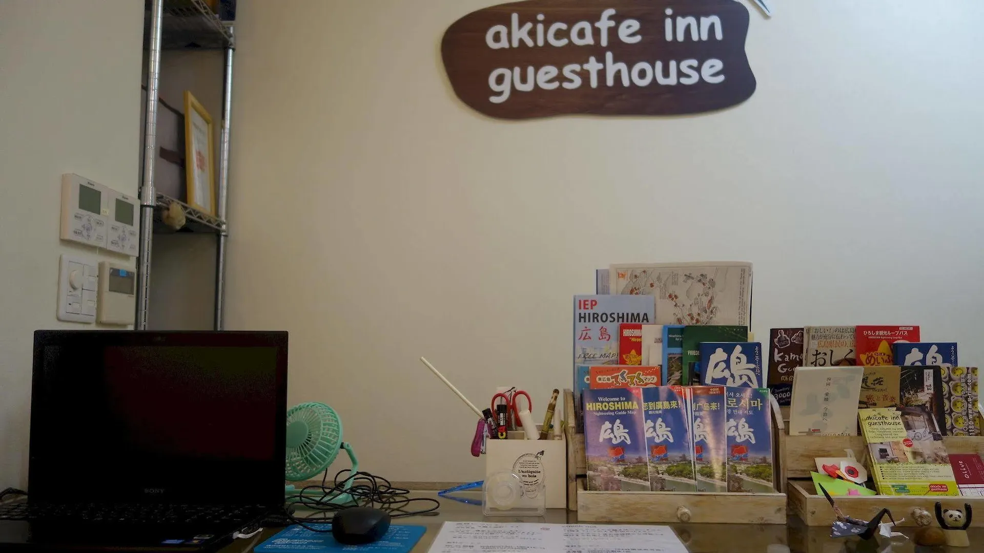 Pensión Akicafe Inn Hiroshima Hostal