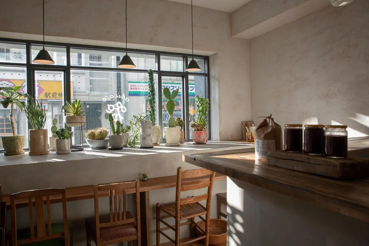 Pensión Akicafe Inn Hiroshima Hostal