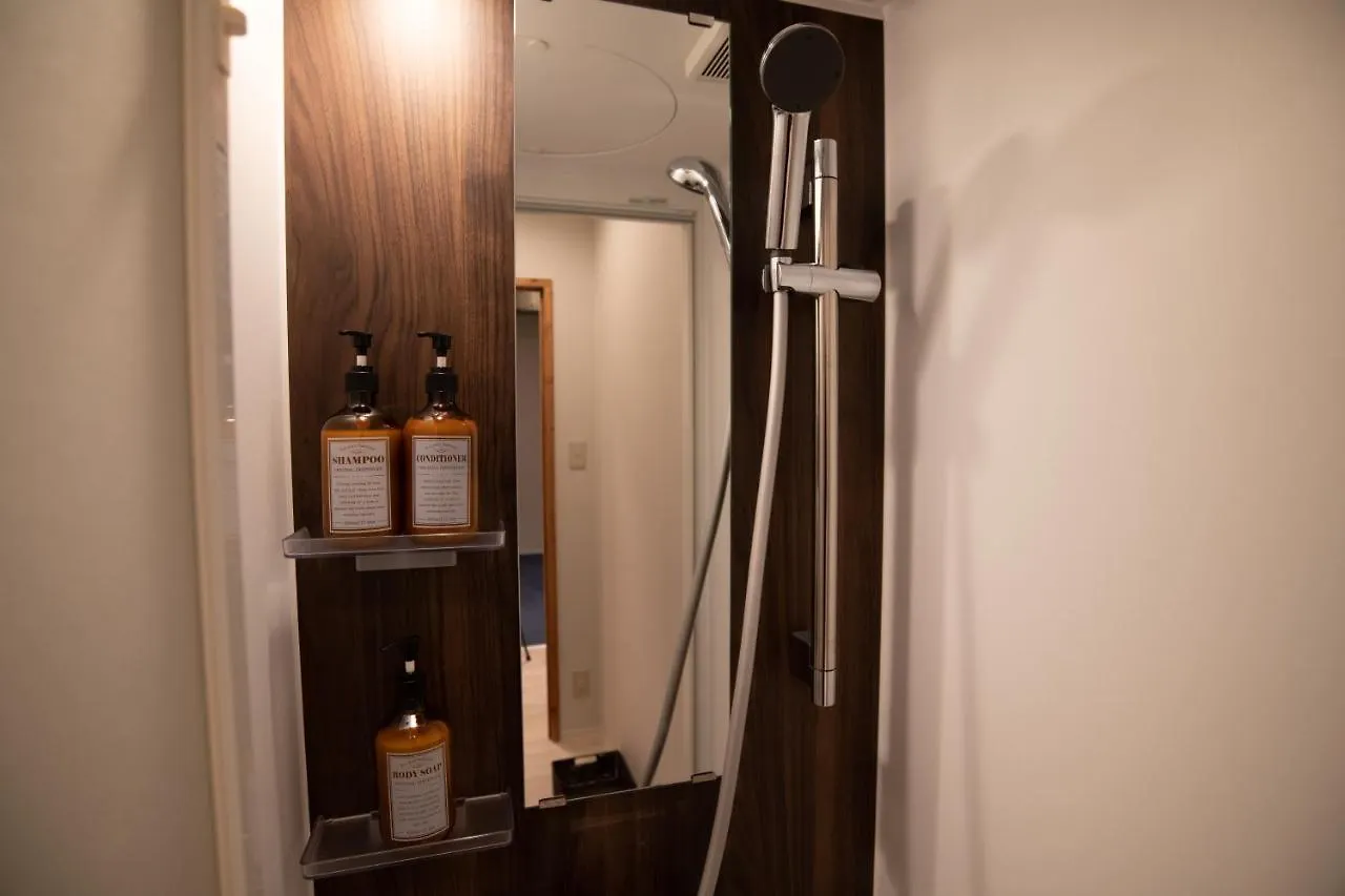 Hostal Pensión Akicafe Inn Hiroshima