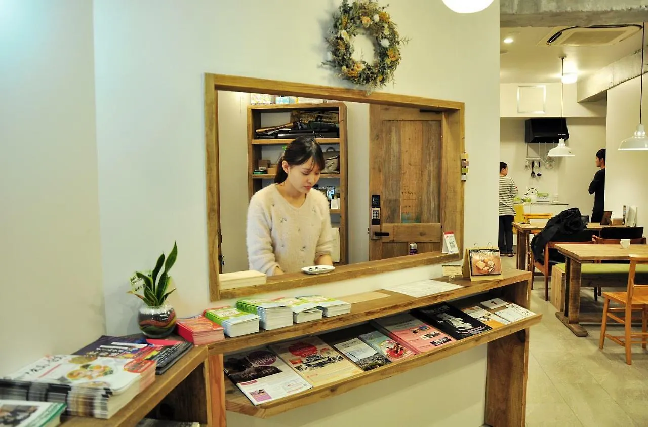 Pensión Akicafe Inn Hiroshima 0*,