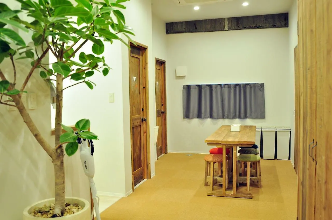 Pensión Akicafe Inn Hiroshima