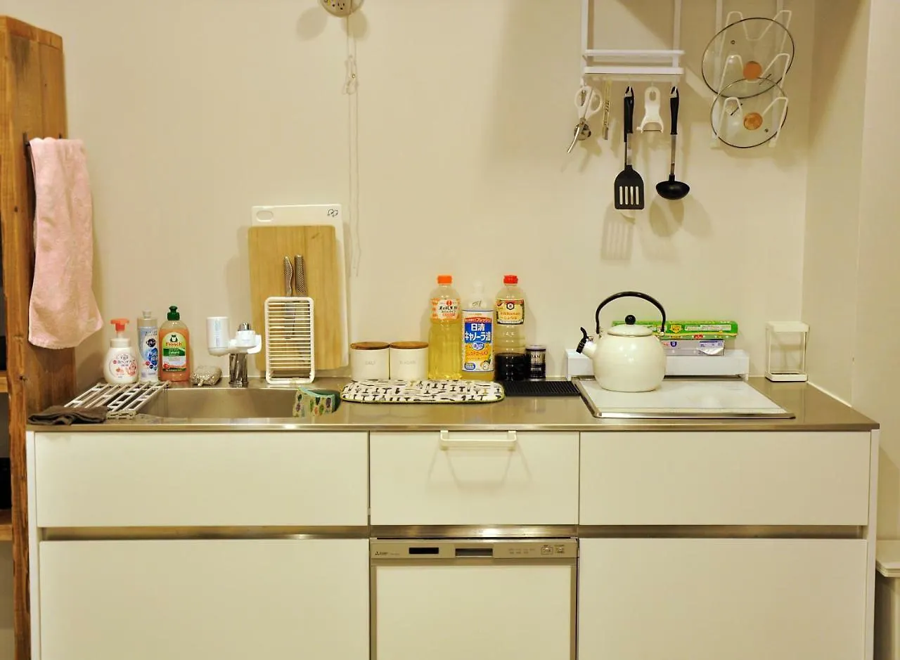 Hostal Pensión Akicafe Inn Hiroshima