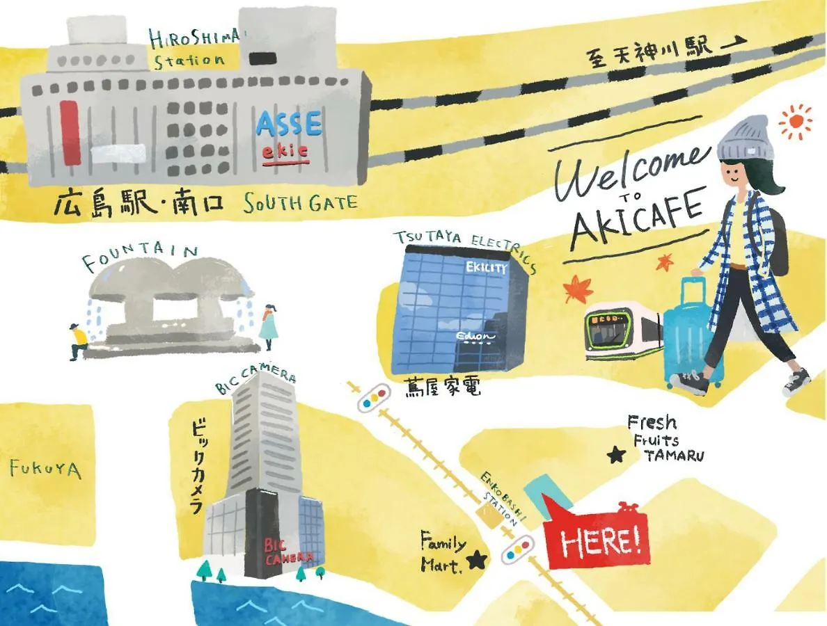 Hostal Pensión Akicafe Inn Hiroshima